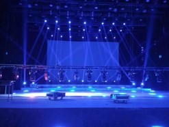 Latest company case about Design scheme of stage lighting post lighting system
